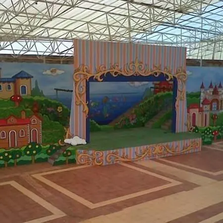 Zante Imperial Отель